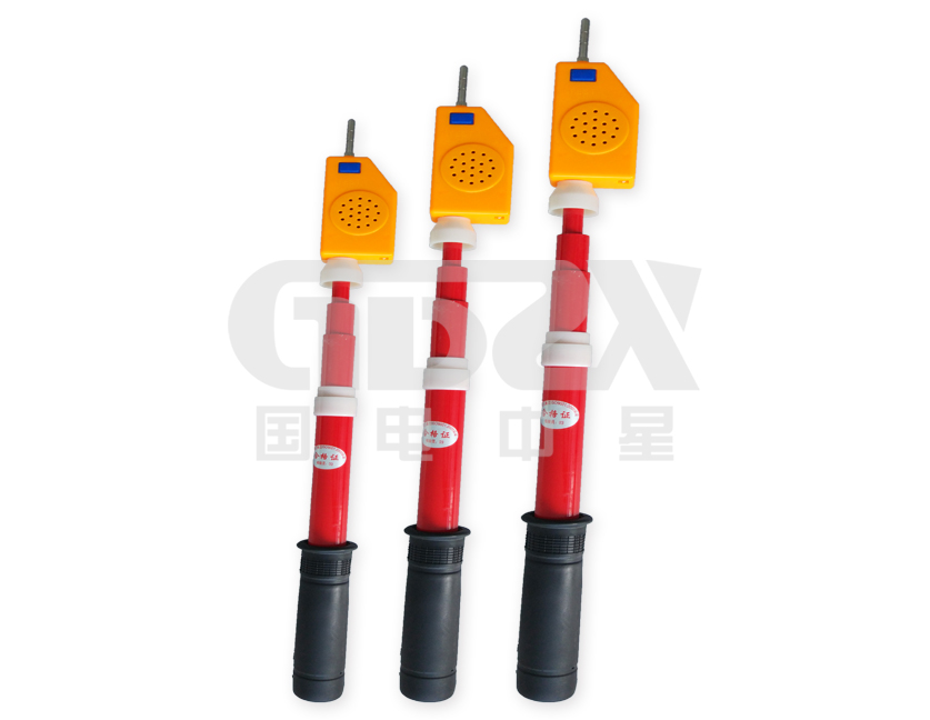 高壓聲光驗電器 高壓聲光驗電器