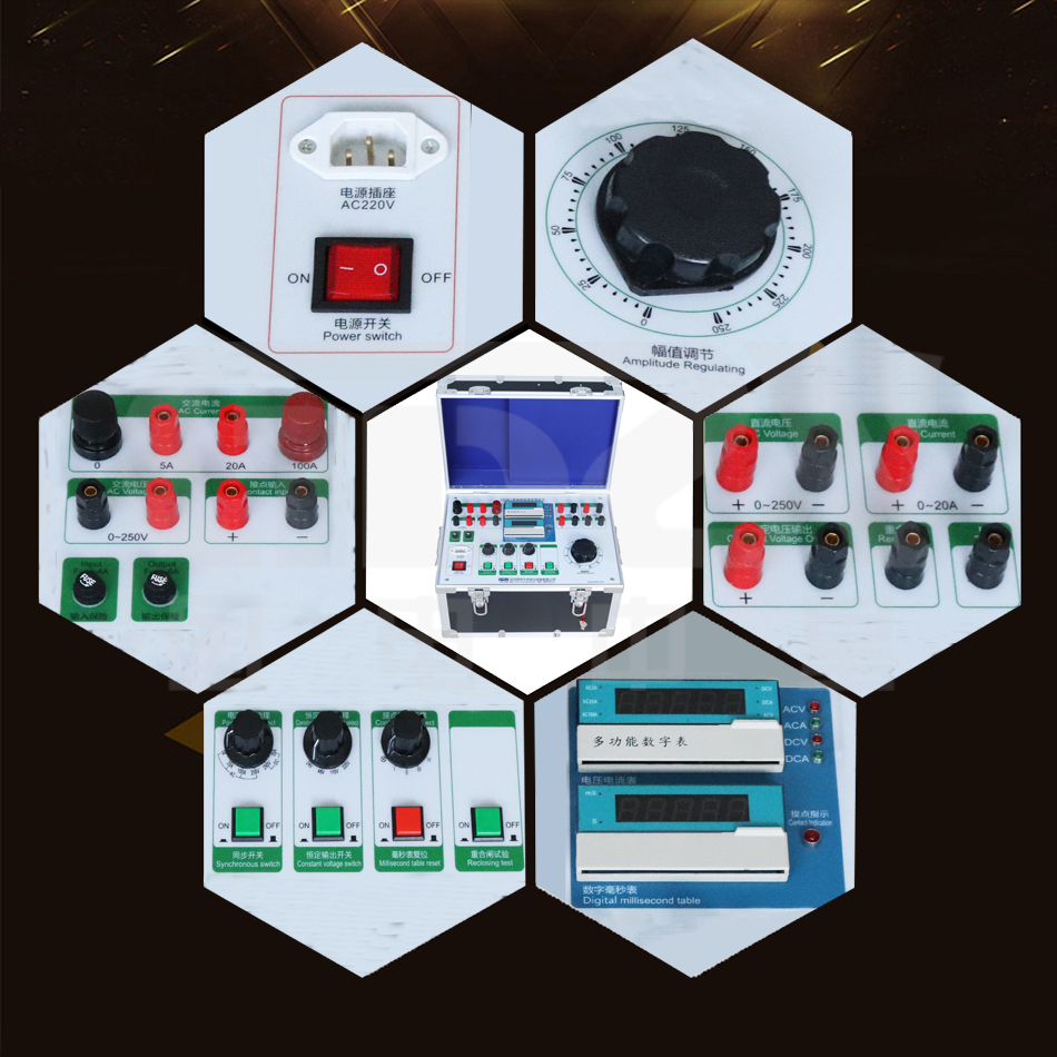 ZXJB單相繼電保護(hù)綜合測(cè)試儀細(xì)節(jié)圖 ZXJB單相繼電保護(hù)綜合測(cè)試儀