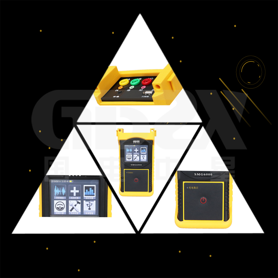 SMG6000三相用電檢查儀細(xì)節(jié)圖
