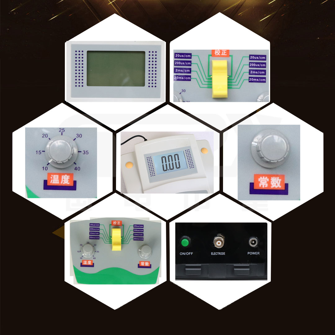 產品細節背景.jpg 產品細節背景.jpg