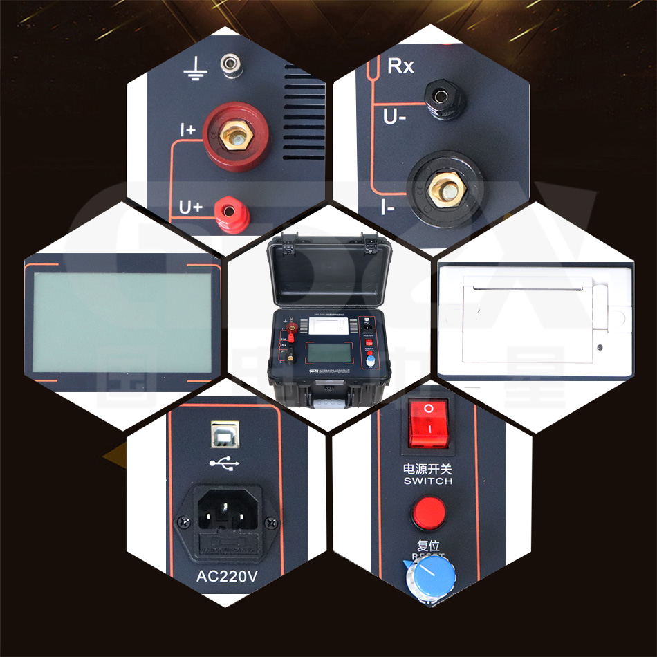 ZXHL-100P高精度回路電阻測試儀發(fā)貨展示.jpg ZXHL-100P高精度回路電阻測試儀發(fā)貨展示.jpg