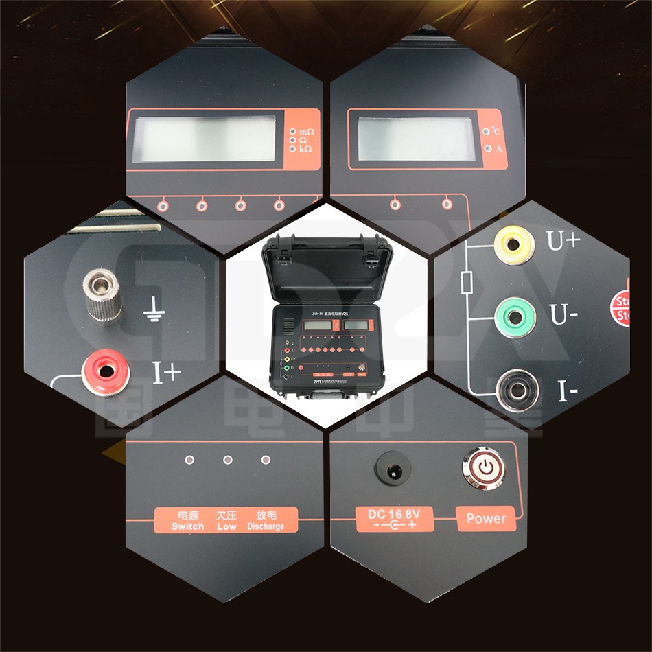 ZXR-3A直流電阻測試儀 細節圖.jpg