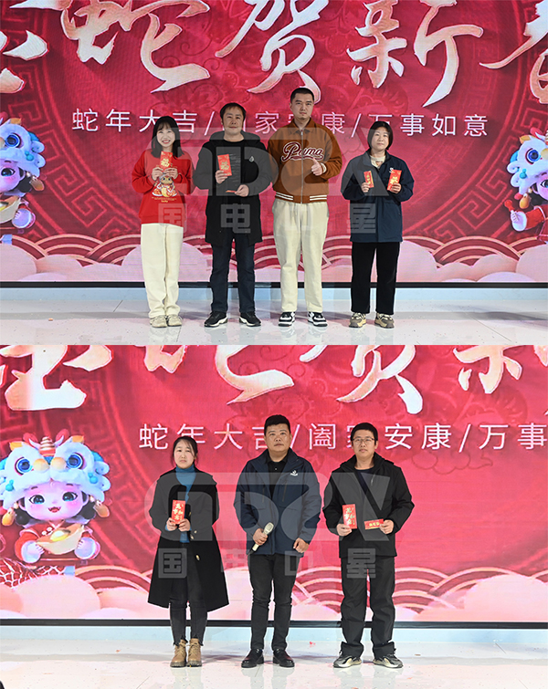 一等獎5位 一等獎5位